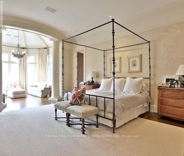 85 The Bridle Path, ON, Toronto (Bridle Path-Sunnybrook-York Mills) - Photo 4