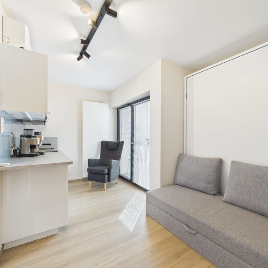 nowoczesne LOKUM w TOPowej lokalizacji / ul.Kątowa 16.06 m² - Photo 1