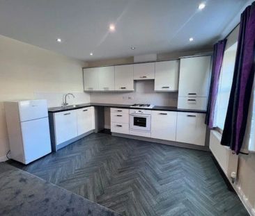 Burton Court, Long EAton, NG10 1JW - Photo 5