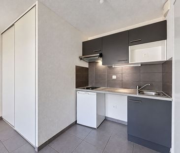 Appartement 1 pièce - Photo 1