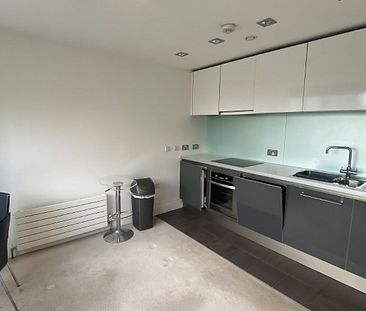 1 bedroom property to rent - Photo 1