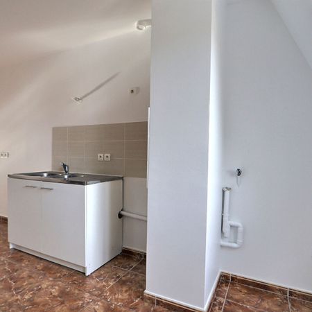 Location appartement 2 pièces, 54.69m², Le Blanc-Mesnil - Photo 3