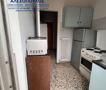 Διαμέρισμα για ενοικίαση Βουλγάρικα - Βουβή - Παλιό Δεσποτικό (Τρίκ... - Photo 5