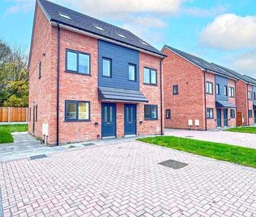 Alexandra Road, Tipton, DY4 - Photo 5