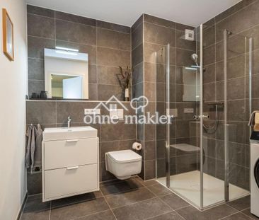 Exklusives, Neubau Business Apartment komplett möbliert - Foto 1