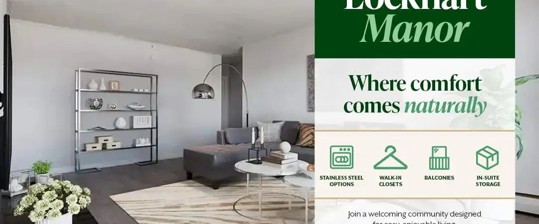 Lockhart Manor — - 1 Bedroom - Photo 1