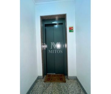 Apartamento T1 em Viana do Castelo - Photo 6