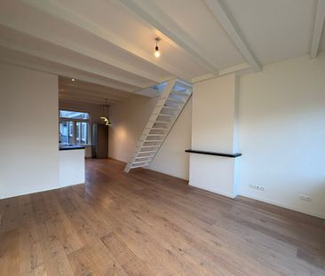 Churchill-laan 58, 1078 ej, Amsterdam - Photo 1