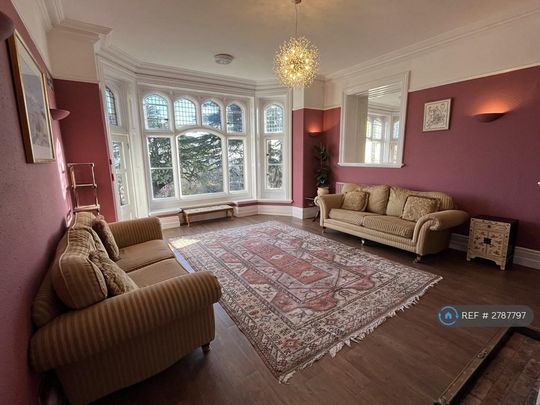 1 bedroom in a house share to rent - Photo 1