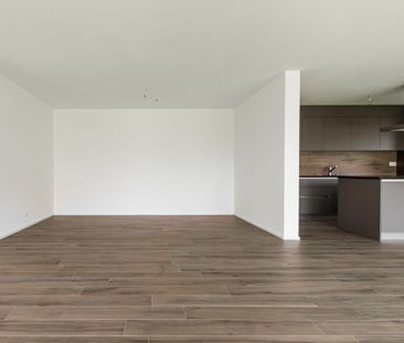 Appartement 4.5 pièces aux Monts-de-Corsier - Photo 1