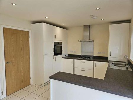 Poppy Drive, Sowerby, Thirsk, YO7 - Photo 2