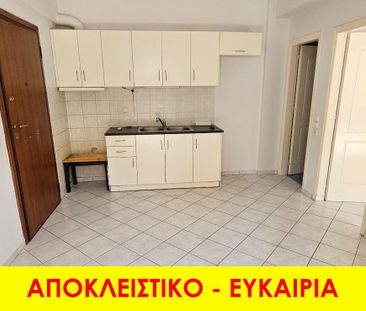 Διαμέρισμα για ενοικίαση - Πάτρα, - Φωτογραφία 3
