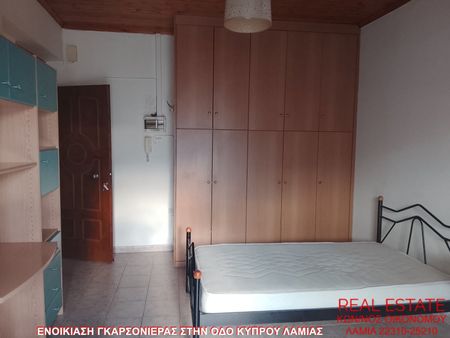 Studio/Γκαρσονιέρα για ενοικίαση Εκκοκκιστήρια - Σταθμός (Λαμία) - Photo 3