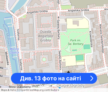 Komfort, ogródek i parking podziemny – centrum - Фото 1