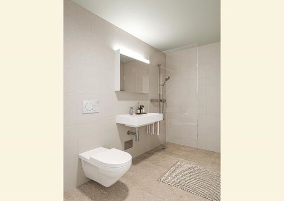 Appartement de 2 pièces intelligemment divisé au cœur d’Oerlikon - Photo 1