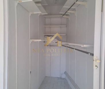 Διαμέρισμα για ενοικίαση Μετέωρα - Άγιος Ιωάννης (Πολίχνη) - Φωτογραφία 1