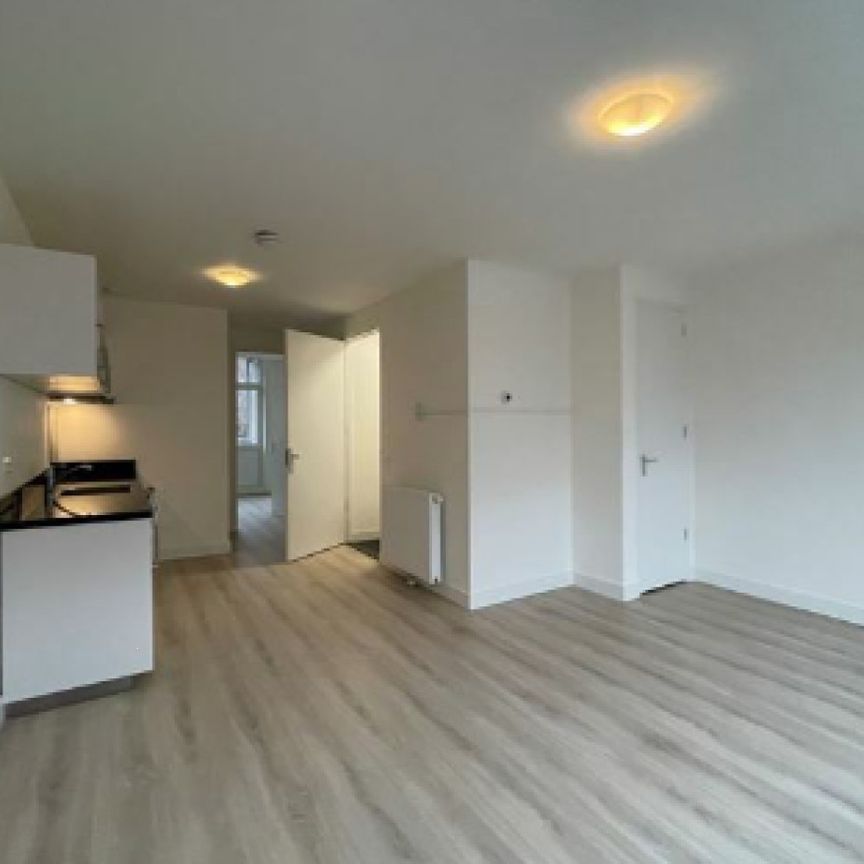 moerkerkestraat rotterdam - Photo 1