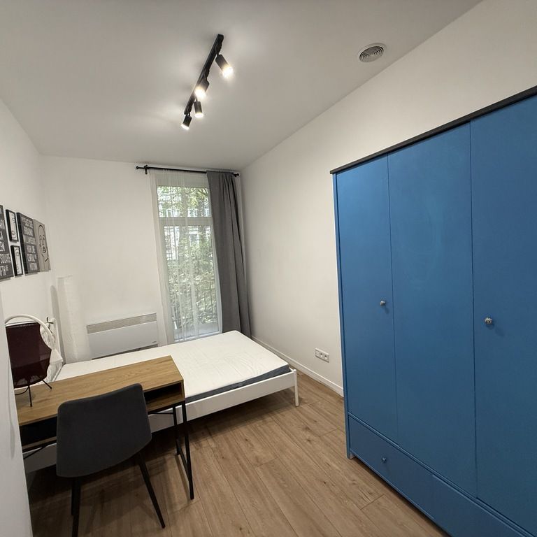 Kraków ul. Botaniczna do wynajęcia - Photo 1