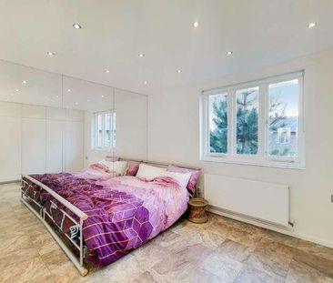 Chilcot Close, Poplar, E14 - Photo 5