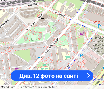 Centrum | 3 pokoje |Rozkład | 65 m2 | BALKON| ul. Zielińskiego - Фото 1