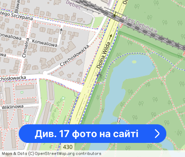 4-pokojowe mieszkanie | ul. Rolna |Taras | Garaż - Фото 1