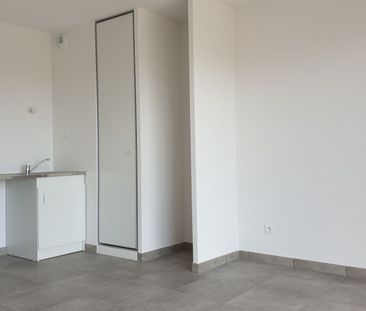 Appartement 2 pièces - Photo 3