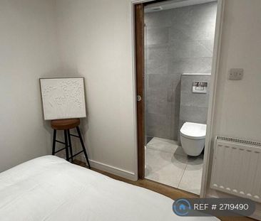 1 bedroom bungalow to rent - Photo 1