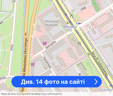 Pierwszy najem osiedle Mangalia blisko Sadyba Mall - Фото 1