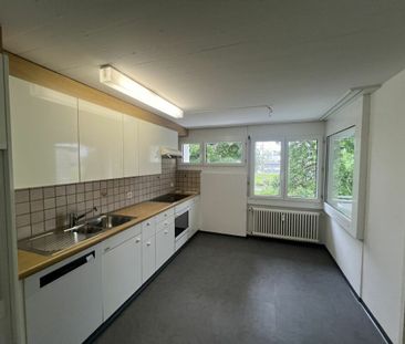 4.5 room apartment on the 2nd floor - Photo 3