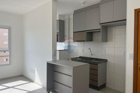 Apartamento para locação Residencial das Américas - Photo 3