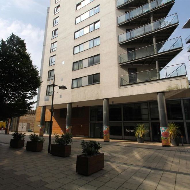 Mcclintock House, Leeds City Centre, LS10 1LP - Photo 1