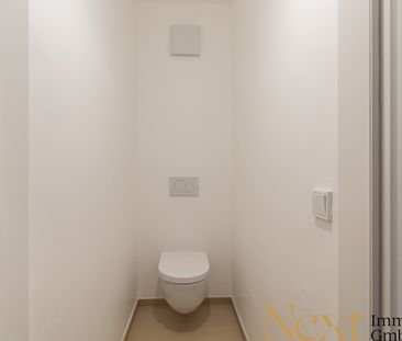 Generalsanierte 2-Zimmer-Wohnung mit hochwertiger Einbauküche und S... - Photo 5