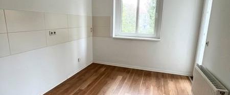 Schöner Wohnen in dieser ansprechenden 2-Zimmer-Wohnung mit Balkon! - Photo 1