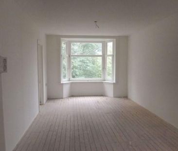 Dordtselaan 0ong, 3081 BB Rotterdam, Nederland - Photo 1