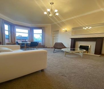 Garrioch Crescent, Flat 3/2 Glasgow, G20 8RR - Photo 6