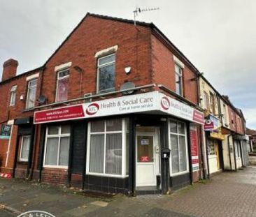 Lugsmore Lane - St. Helens - WA10 - Photo 3