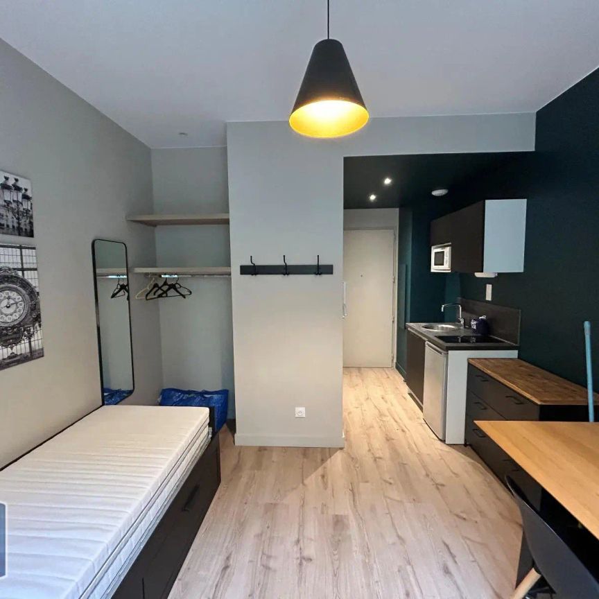 Appartement à louer 1 pièce 16.9m² - Photo 1