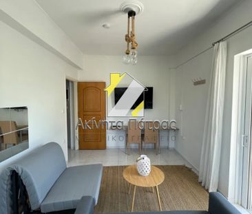 Διαμέρισμα 41 τ.μ. - Photo 2