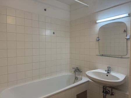 WOHNEN NÄHE ST. ANNA KINDERSPITAL! Brünnlbadgasse 14/7 - Photo 2