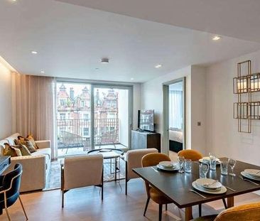 Edgware Road, London, W2 - Photo 2