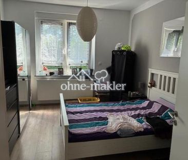 Essen Kray ruhige 2,5 R. Whg. ca. 57 qm mit Blick ins Grüne - Photo 1