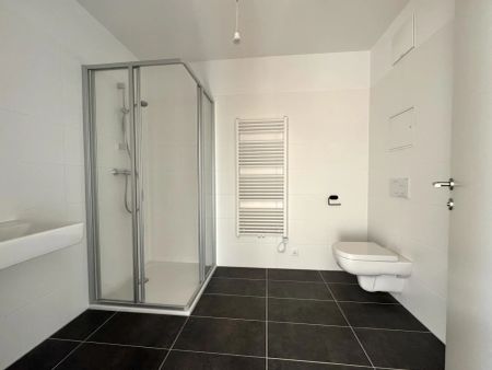 Wohnen nahe U1 Kagraner Platz - Ideale Infrastruktur - Photo 4