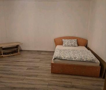 WG Zimmer keine Wohnung Richard Str 28 ,Bochum - Photo 4