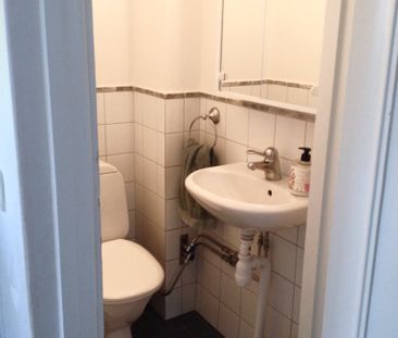 Åminnevägen, Stockholm - Foto 3