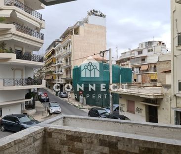 Ενοικίαση κατοικίας, 60 τ.μ., Πειραιάς, 550 € - Photo 1