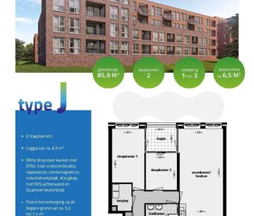 Waaijenstein 44, 6515JH Nijmegen - Photo 5