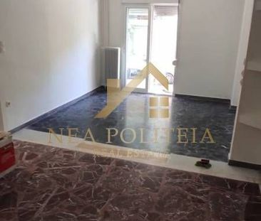 Διαμέρισμα για ενοικίαση Πλατεία Ελευθερίας (Κορυδαλλός) - Photo 1