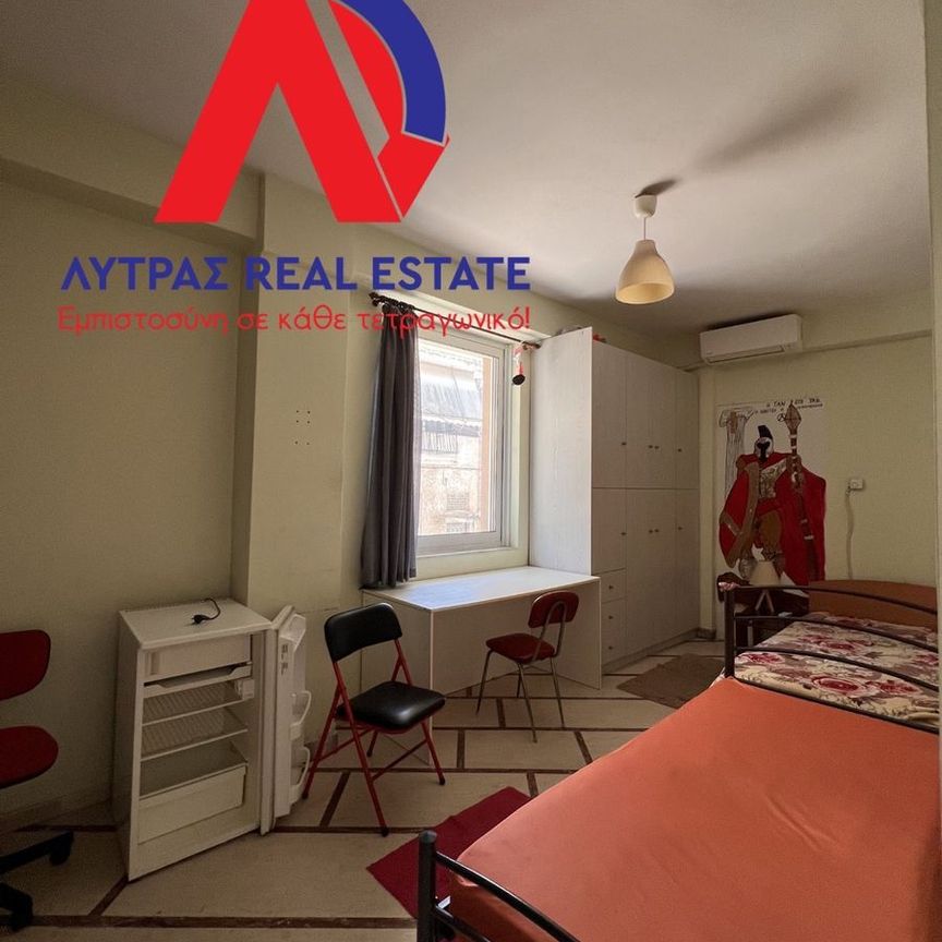 Studio/Γκαρσονιέρα για ενοικίαση - Λαμία, - Photo 1