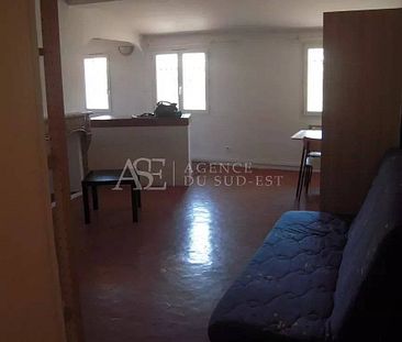 Location Appartement - Photo 1