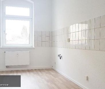 2-Raum Wohnung mit großem Bad und EBK - Photo 1